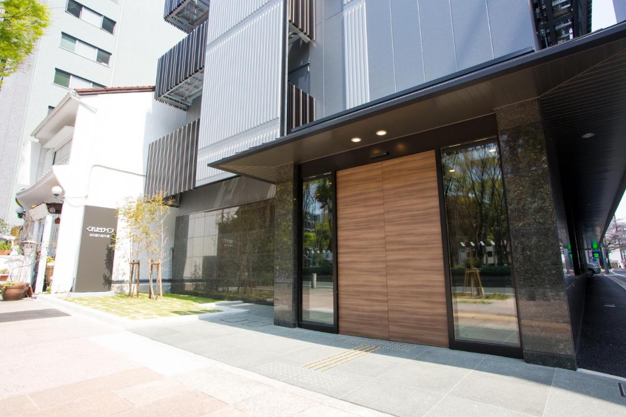 Kuretake Inn Nagoya Hisayaodori Bagian luar foto