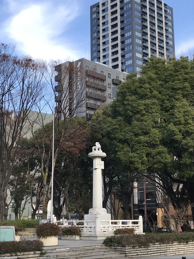 Kuretake Inn Nagoya Hisayaodori Bagian luar foto