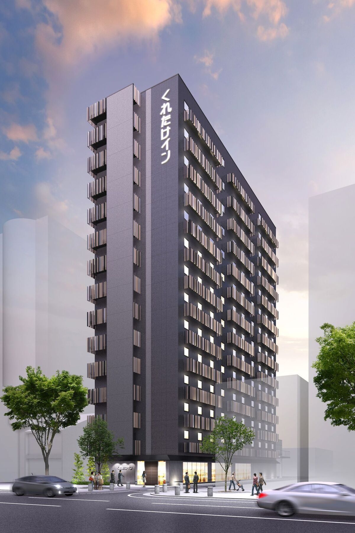 Kuretake Inn Nagoya Hisayaodori Bagian luar foto